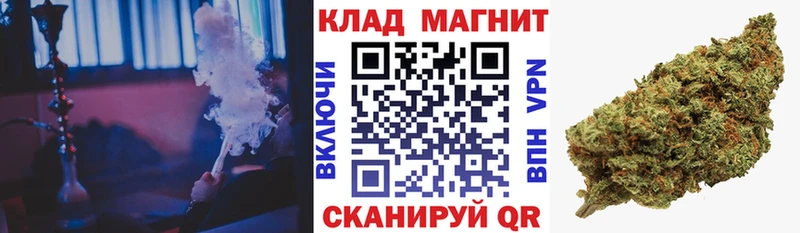 Магазины продажи наркотиков Юрьевец Галлюциногенные грибы АМФЕТАМИН СОЛЬ Метамфетамин Кокаин Гашиш Меф мяу мяу
