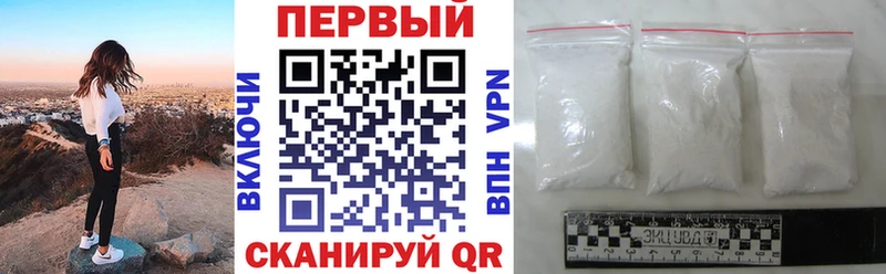 как найти наркотики Юрьевец Amphetamine Розовый
