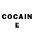 COCAIN Боливия Esmurat Ertai