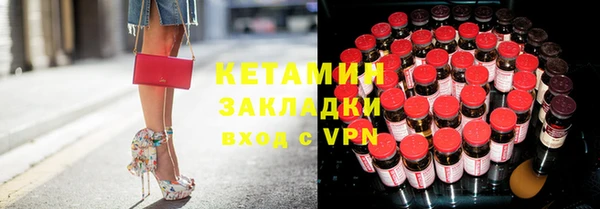 амф Алексеевка