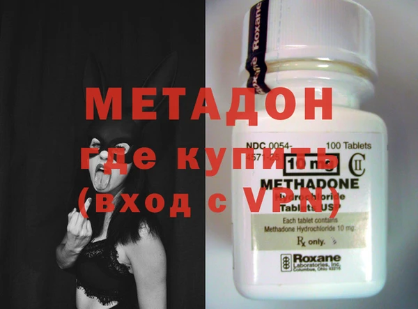 таблы Алексин