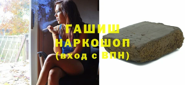 таблы Алексин