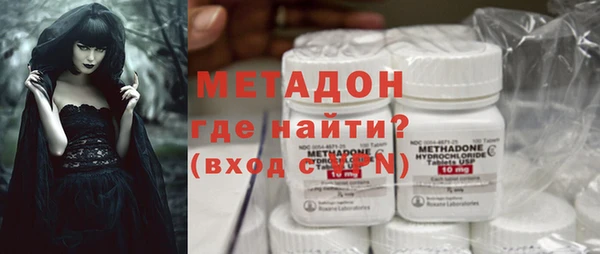 амф Алексеевка
