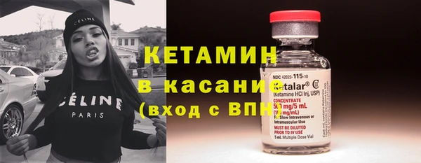 амф Алексеевка