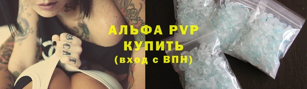 амф Алексеевка