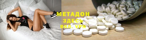 mdpv Алзамай