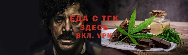 mdpv Алзамай