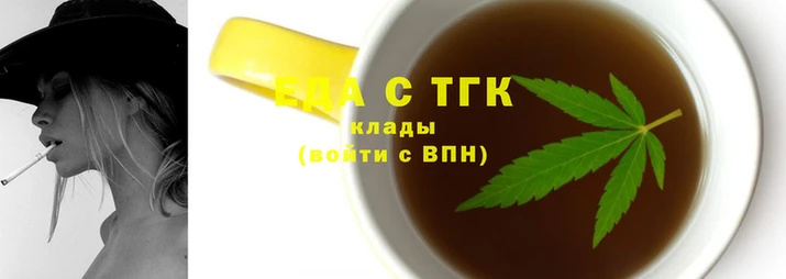 mdpv Алзамай