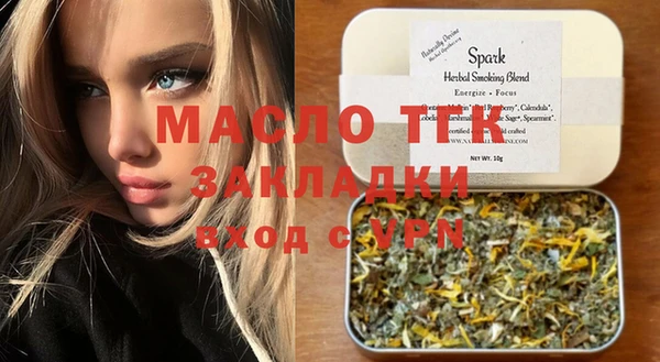 таблы Алексин