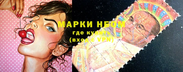 амф Алексеевка
