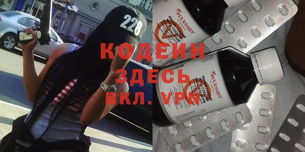 таблы Алексин