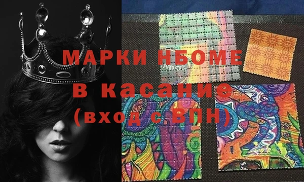mdpv Алзамай