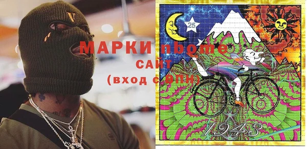 амф Алексеевка