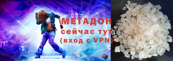 mdpv Алзамай