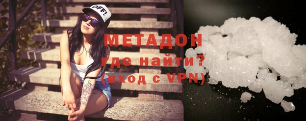 таблы Алексин