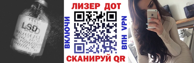 ЛСД экстази ecstasy  Юрьевец 