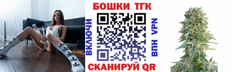 Конопля Amnesia  Юрьевец 